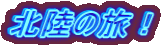 k̗I