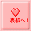 \ցI