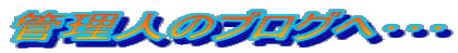 Ǘl̃uO֥