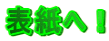 a`bjI