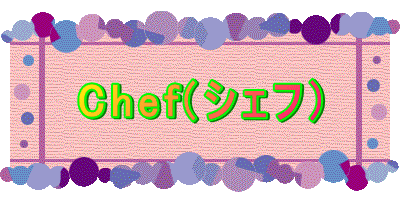 Chef(VFtj 