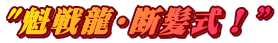 "@헴EfIh